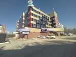 Европейская Медиагруппа (Voroshilova Street, 17), compañía de radio