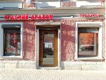 Krasnyj drakon (Ryleeva Street, 18) ، متجر المواد الغذائية الآسيوية