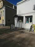 Ремонт телефонов (ул. Дзержинского, 9А, Боровичи), ремонт телефонов в Боровичах