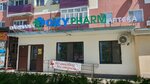 Oxy Pharm (Iassaýı dańǵyly, 96), farmacia