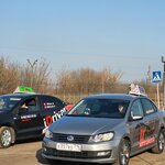 IDriver (просп. Химиков, 53Б), автошкола в Нижнекамске