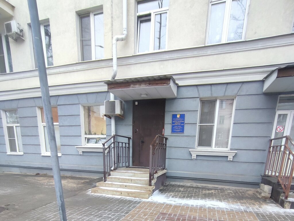 Kindergarten, nursery MBDOU Detsky sad dlya detey rannego vozrasta № 6, Voronezh, photo