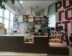 Pravda coffee (Kiyevskaya Street, 7к1) ، مقهى
