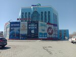 Samga Academy (Buqar Jıraw Avenue, 51/4), educational center