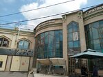 Aqua Service (Karmysov Street, 86), bar, pub
