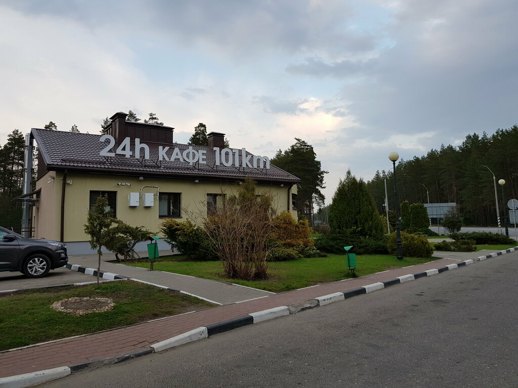 Кафе Кафе 101-й километр, Витебская область, фото
