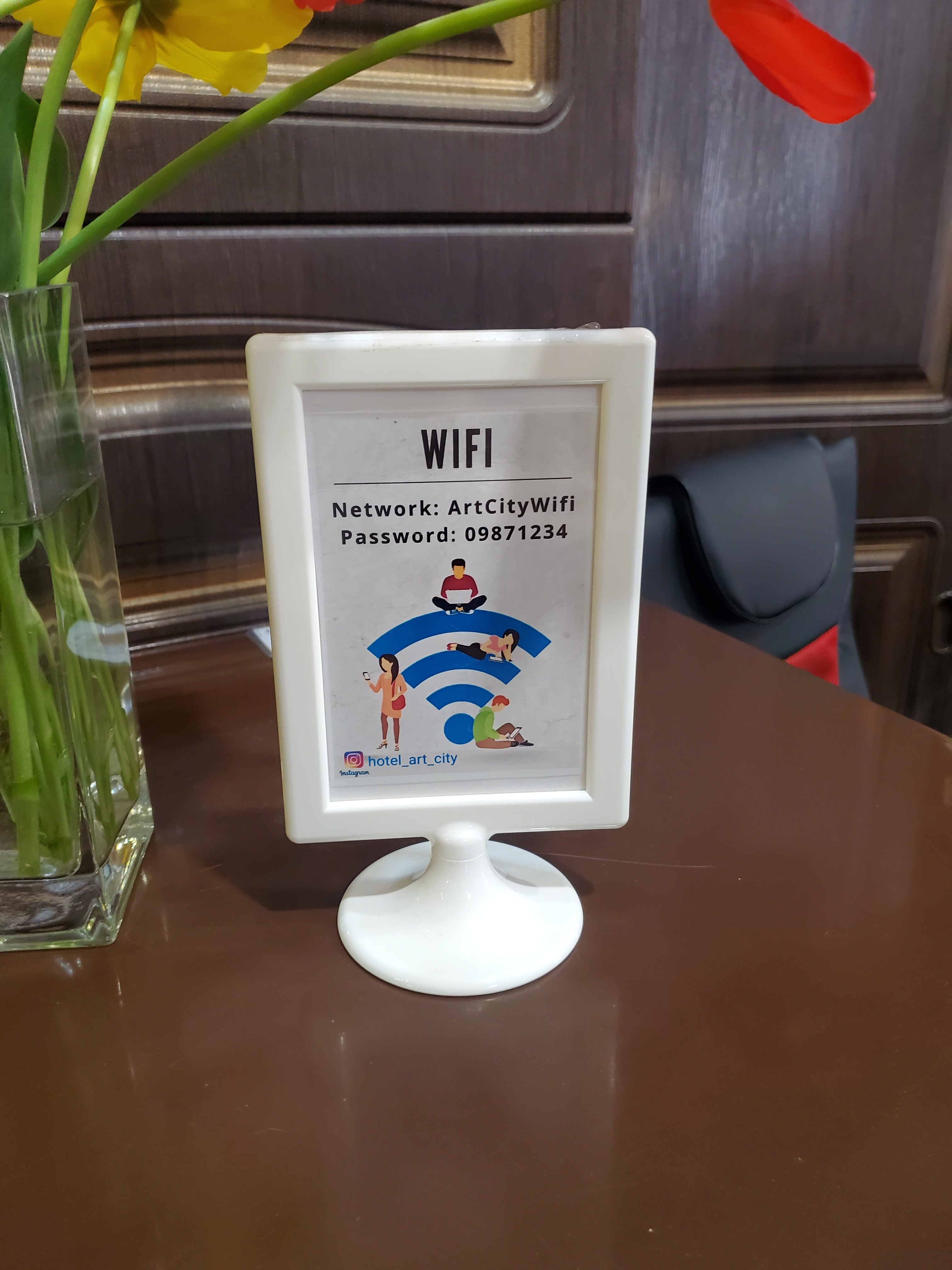 Фото Арт Сити