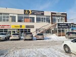 AvtoAudioDesign (Mayakovskogo Street, 1А), auto acoustics