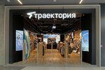 Траектория (Mira Avenue, 211к2), sports store
