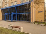Misma Pro (Vyborgskaya Street, 22с1), piensos compuestos y aditivos para piensos