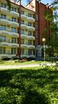 Золотая осень (ulitsa Pugachyova, 21Б), nursing home