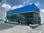 N-3 (50 let VLKSM Street, 61), gas station