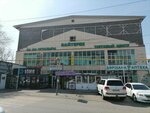 Korea4u (Bostandyk City Administrative District, Nur Alataý shaǵyn aýdan, Mamyr kóshesi, 1) ، متجر بيع العطور ومستحضرات التجميل