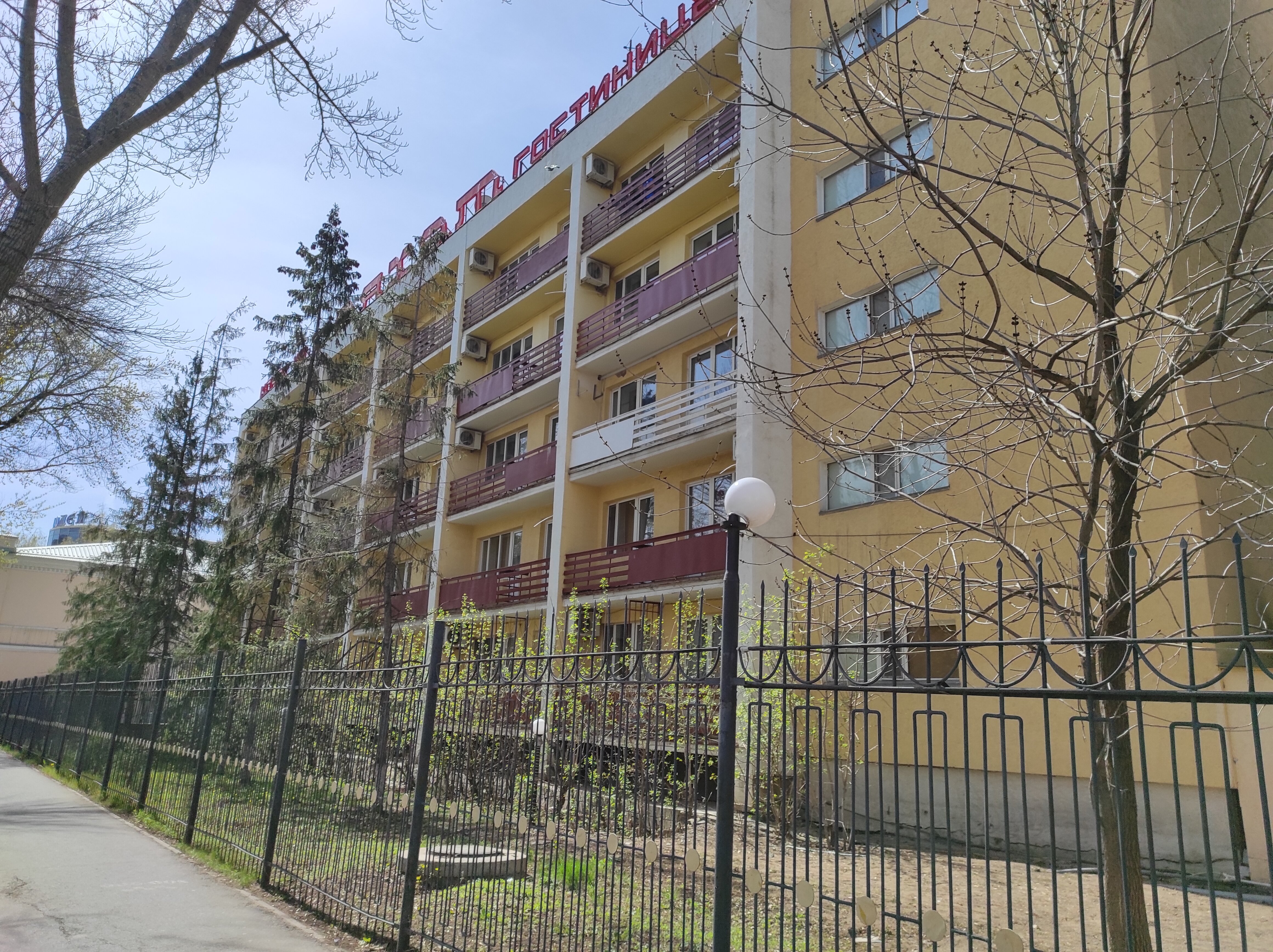 Фото Саяхат