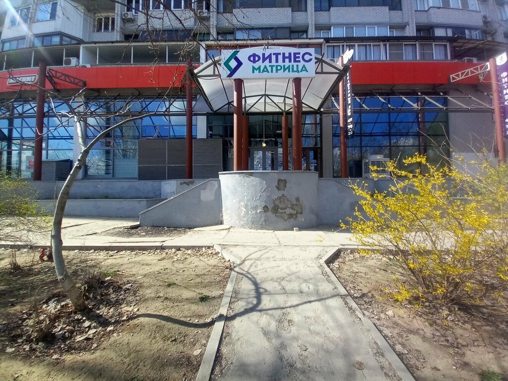 Fitness club Matrix, Volgograd, photo