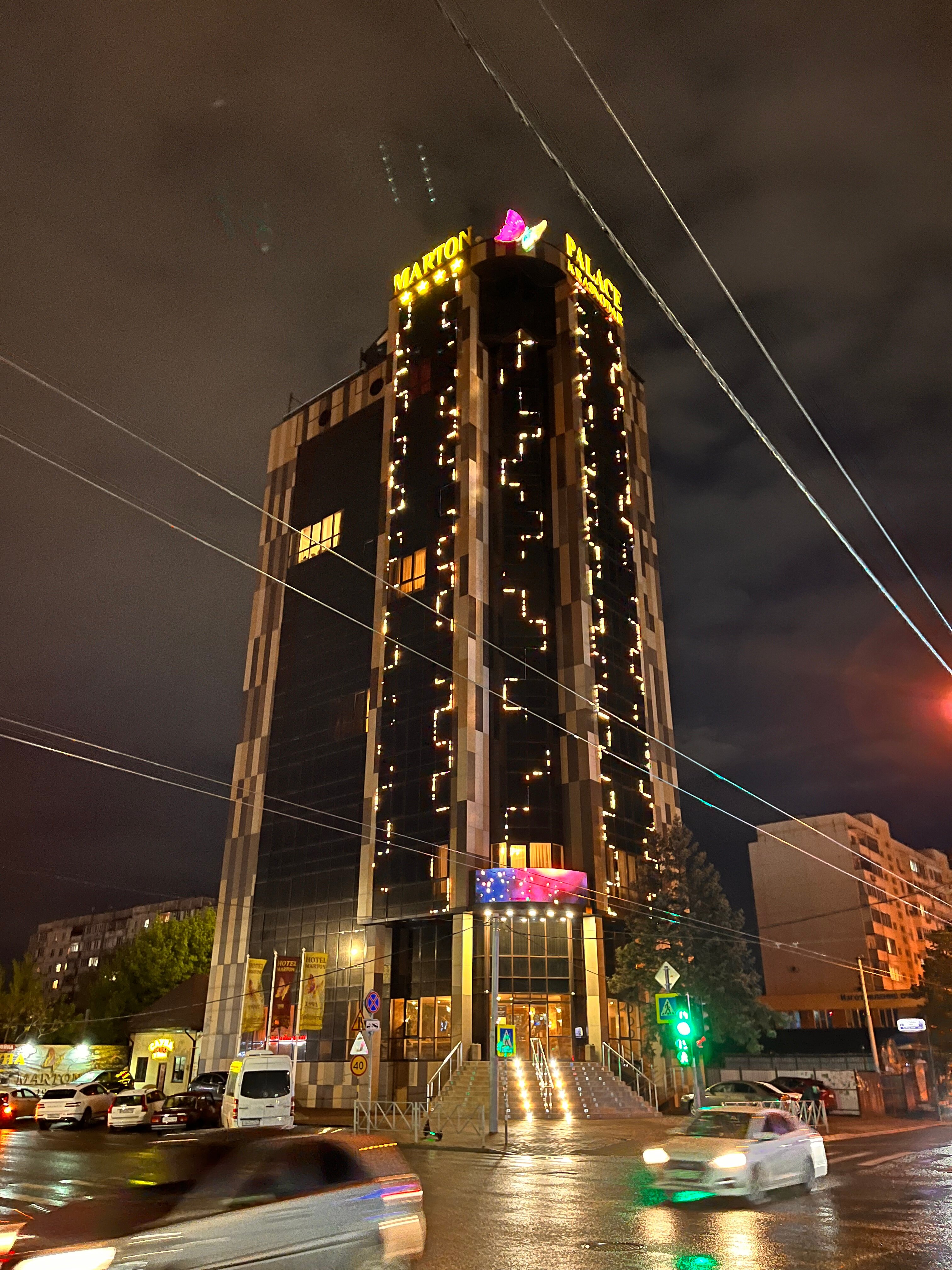 Фото Мартон Palace