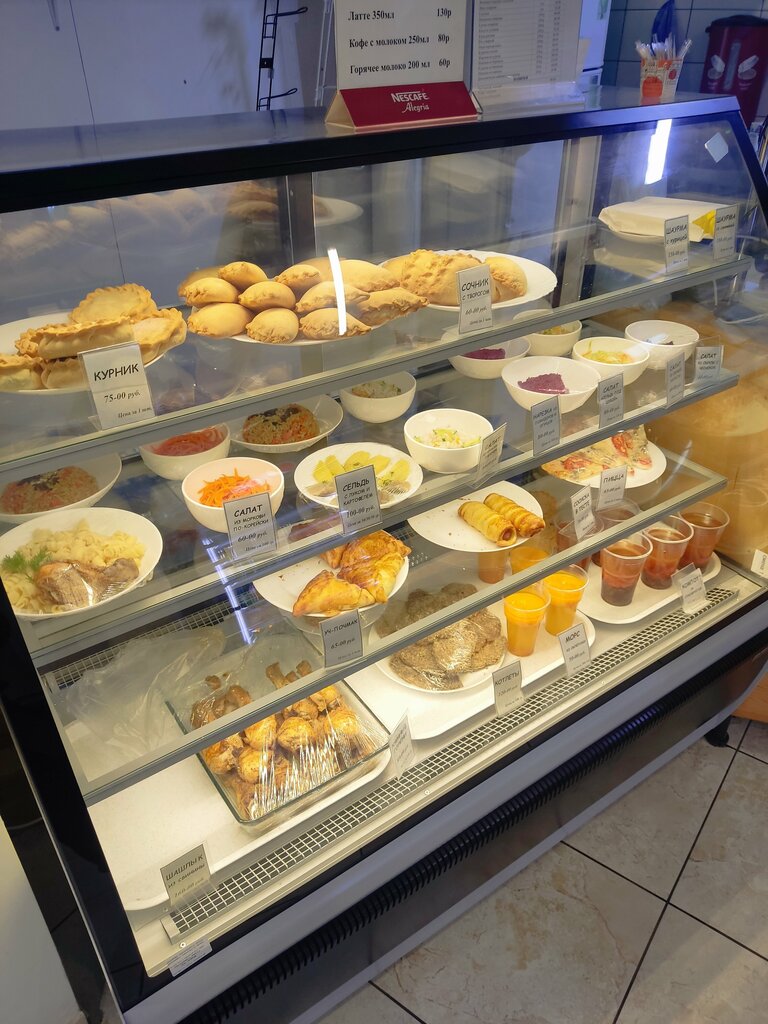 Kafe Придорожное кафе, Başqırdıstan Respublikası, foto