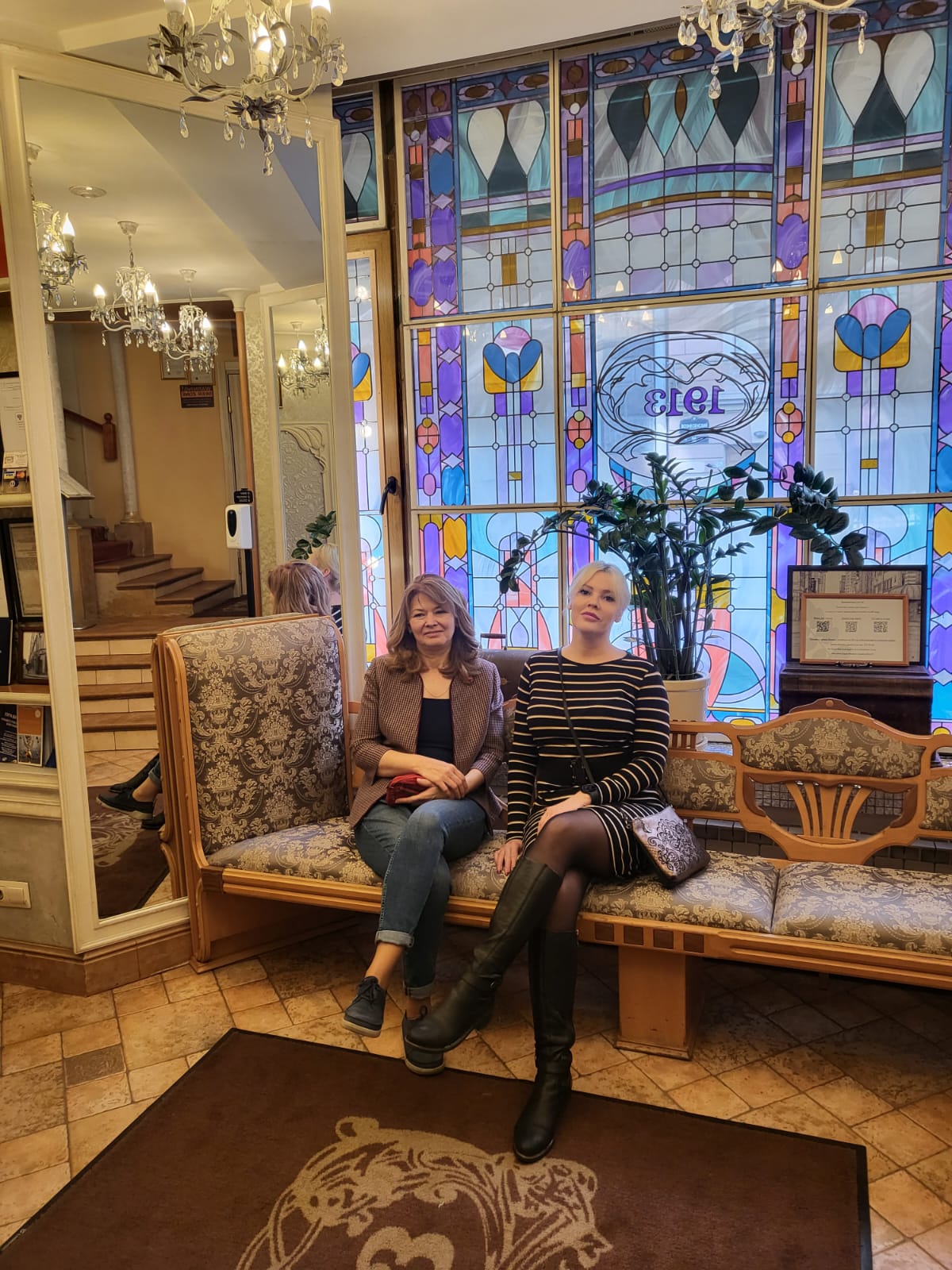 Фото 1913 Год