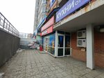 Bristol (Shilova Street, 43) ، المشروبات الكحولية