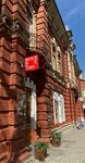Колорист-IrinaVladi (Suvorova Street, 30/35), hairdresser
