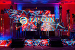 Partyfon (Minsk, Prytyckaga Street, 62к1), sound and lighting equipment
