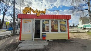 Fast food O! Cheburek!, Kuvshinovo, photo