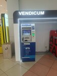 ВТБ банк, банкомат (Kommunisticheskaya ulitsa, 1), atm