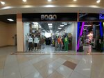 Sogo (Lezhnevskaya Street, 55) ، متجر ملابس