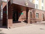 Отдел согласования перепланировки помещений (Pushkina Street, 85) ، إدارة حكومية