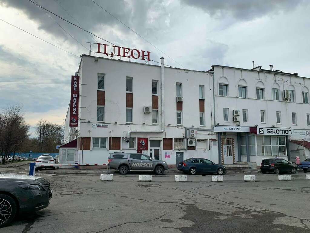 Shopping mall Leon, Izhevsk, photo