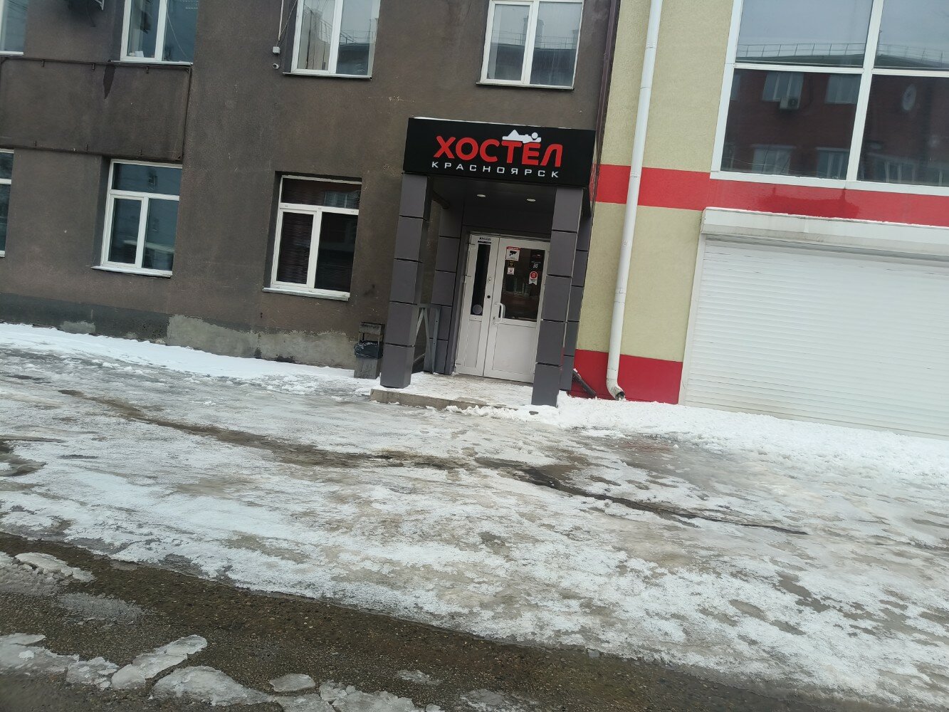 Фото Хостел Красноярск