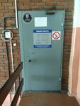 ОГБУ Томский областной центр инвентаризации и кадастра (Gertsena Street, 72), cadastral works