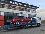 Repsol (Batumskoye Highway, 69/3), auto technical assistance, car evacuation