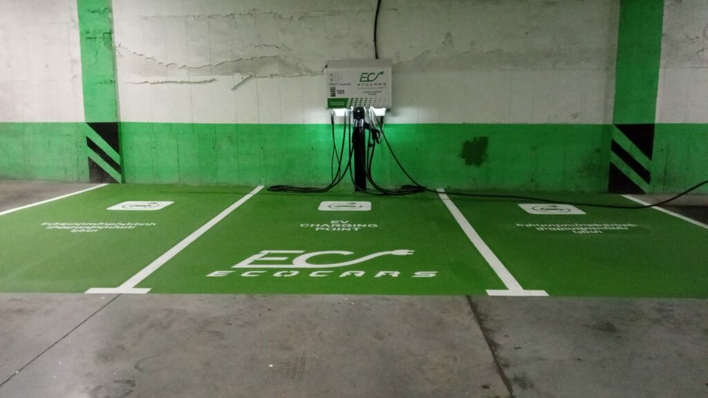 Electric car charging station EcoCars, Yerevan, photo