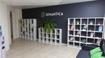 Semantica Саратов (ул. Танкистов, 61, Саратов), интернет-маркетинг в Саратове