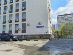 T-Cert, LLC (Profsoyuznaya Street, 93А) ، مراكز التصديق