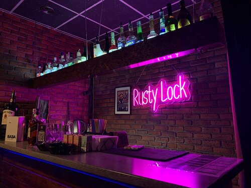 Кальян-бар RustyLock, Тирасполь, фото