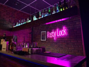 RustyLock (Тирасполь, Покровская ул., 38), кальян-бар в Тирасполе