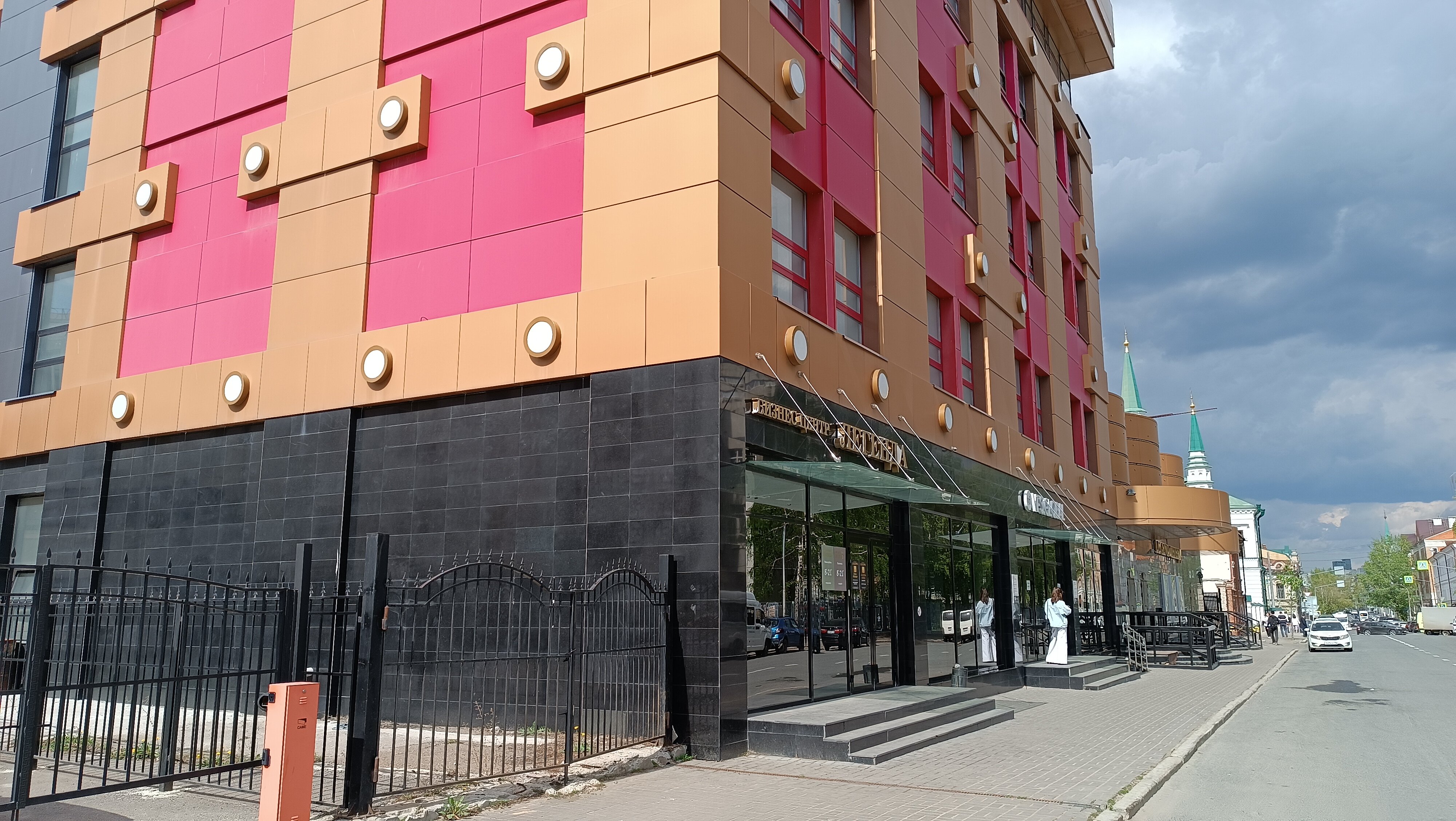 Фото Легенда