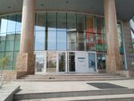 Открытие Брокер (Uborevicha Street, 5А), securities market participant (nfo)