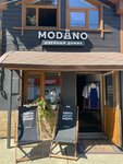 Modano Uniform™ (Zaschitnikov Kavkaza Street, 37Б) ، زي رسمي، ثياب عمل