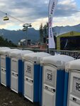 Bio Kommunal (Plastunskaya Street, 100В), portaloos
