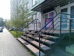 Модный Дворик (ulitsa Marshala Novikova, 11), beauty salon