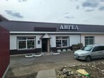Angel (Gabit Musirepov Street, 6), servicios fúnebres
