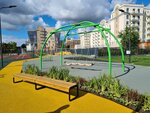 Рухолод Групп (ulitsa Aksakova, 19), urban improvement