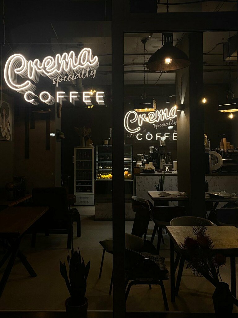 Кафе Crema Coffee, Солнечногорск, фото