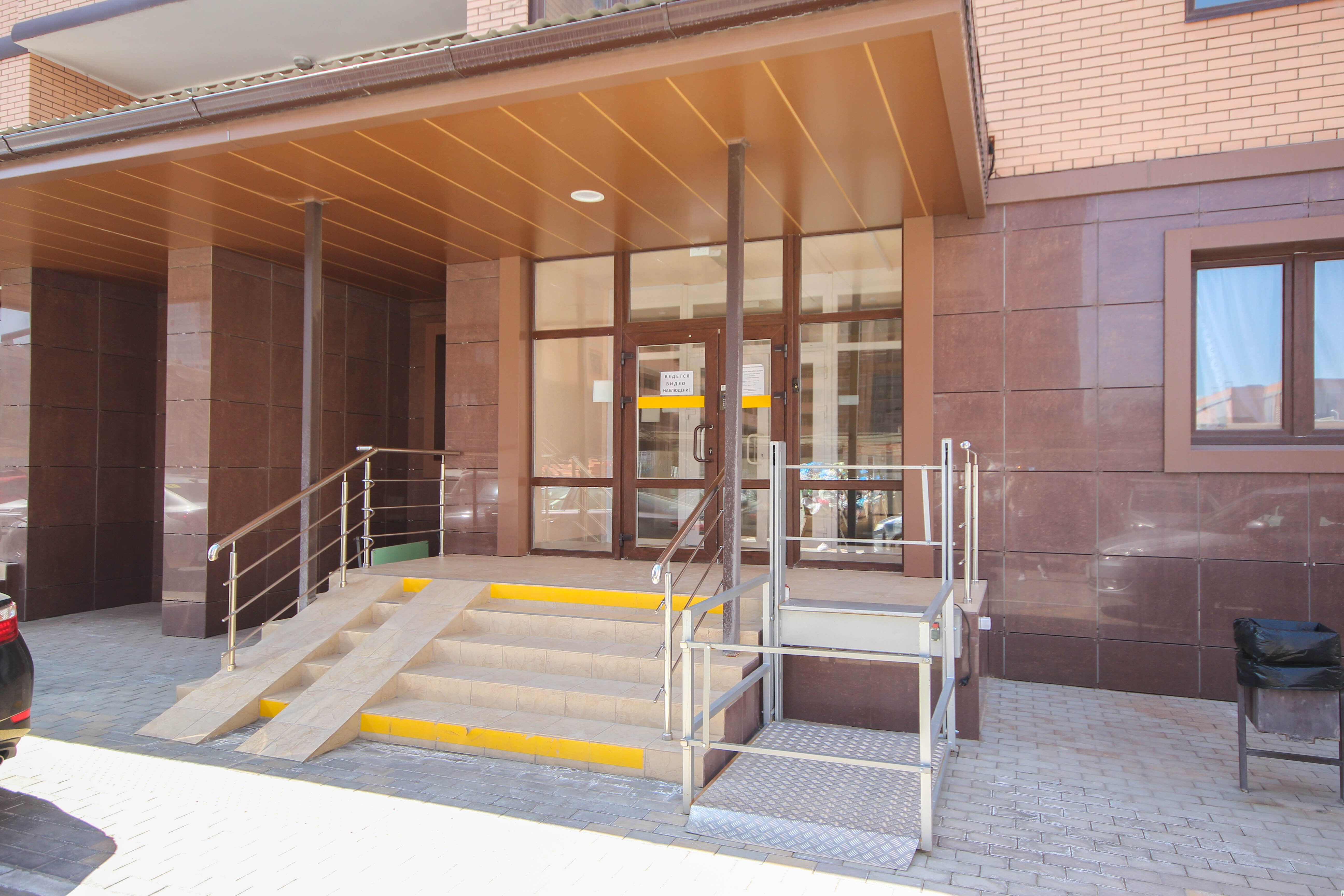 Фото Апарт Краснодар