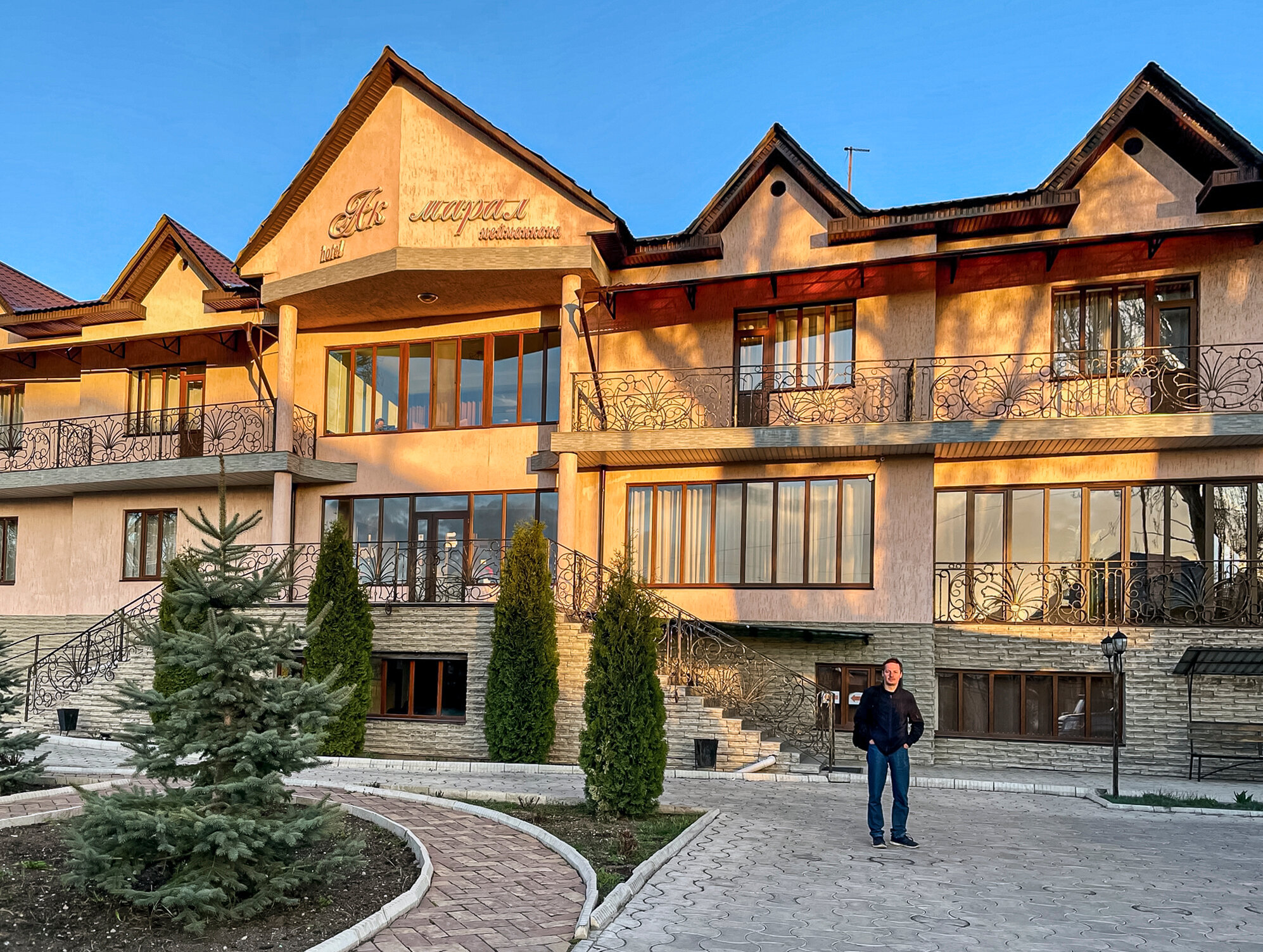 Фото Ак-Марал