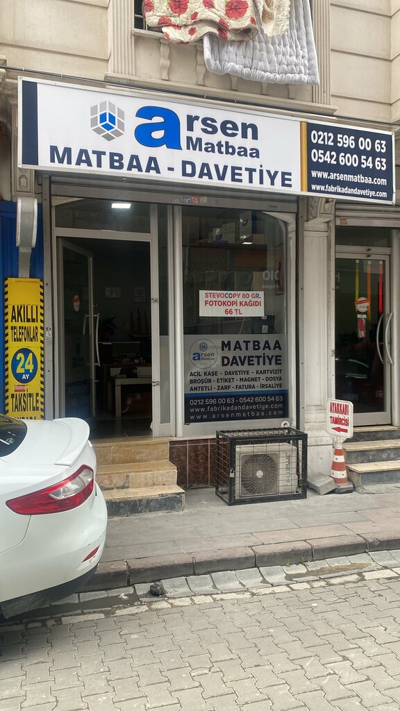 Printing house Arsen Printing House, Istanbul, photo
