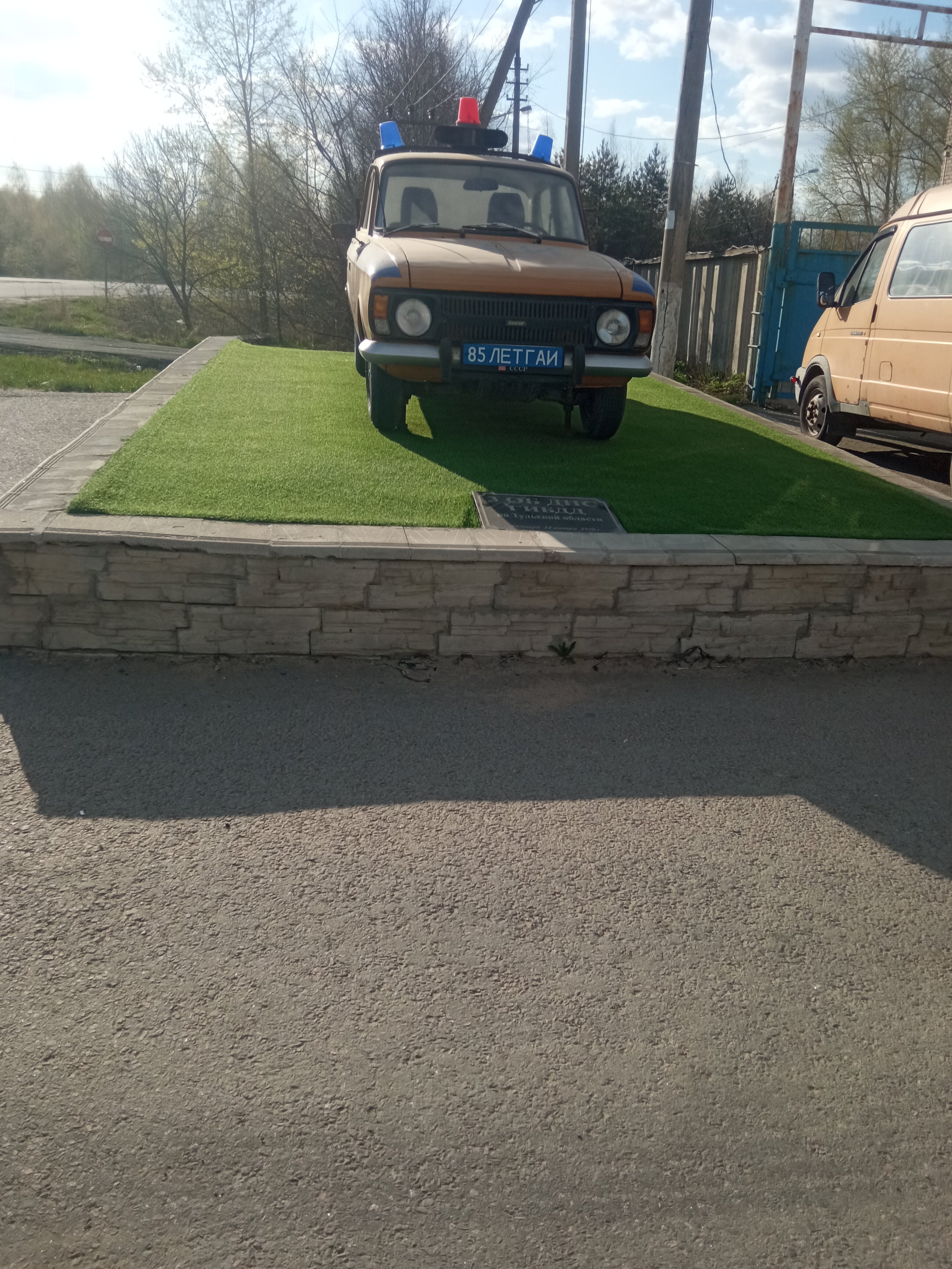 Фото Дальнобойщик